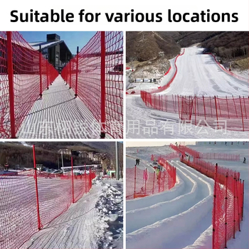 Zaštitna mreža za ski‑resorte i snježne staze, sigurnosna izolacijska mreža, ograda od polietilena visoke gustoće za skijališta i klizališta