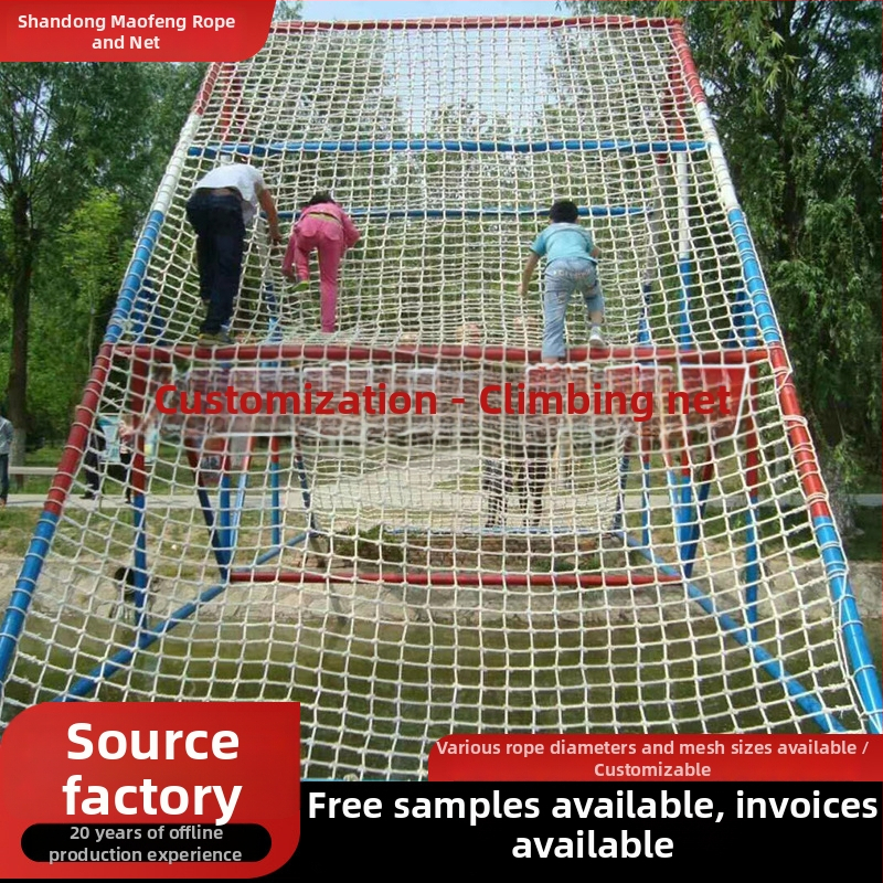 Mreža za penjanje za igralište – poliester, zaštita pri penjanju, prilagodljivo po narudžbi