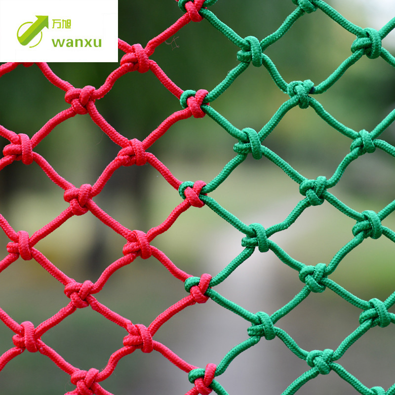 Wan Xu zaštitna dekorativna mreža za stropove i ograde; zaštita i dekoracija; model: kontaktirajte korisničku službu; primjena: vrtić, igralište