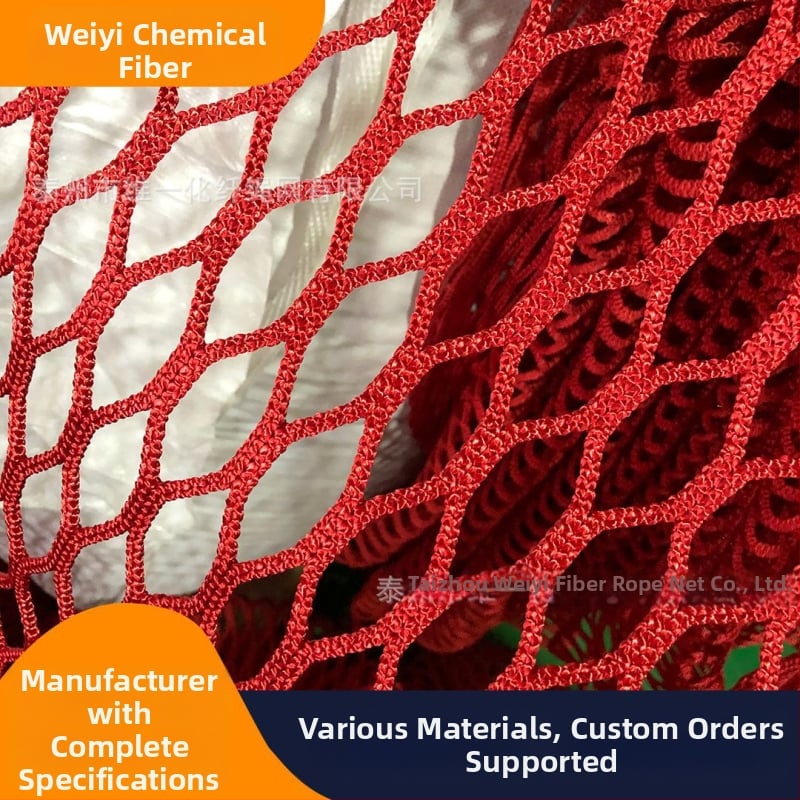 Vanjska obiteljska penjačka mreža s trampolinom — mreža 4 cm, debljina užeta 5 mm; funkcije: penjanje, zaštita, dekoracija; namijenjeno zabavnim parkovima, trgovačkim centrima, parkovima i vrtićima; Dimension One