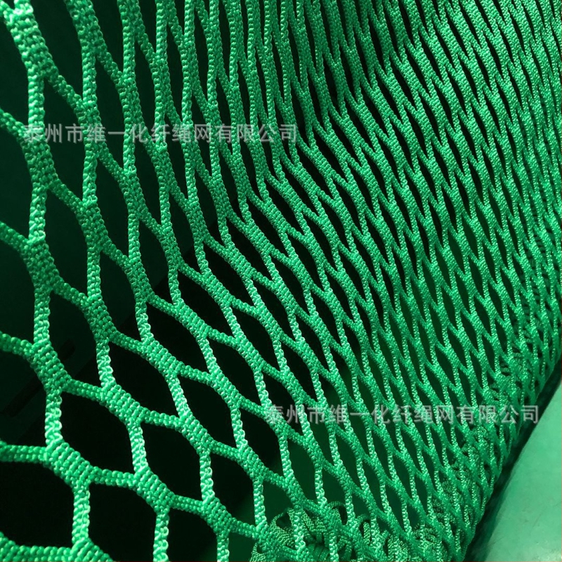 Vanjska obiteljska penjačka mreža s trampolinom — mreža 4 cm, debljina užeta 5 mm; funkcije: penjanje, zaštita, dekoracija; namijenjeno zabavnim parkovima, trgovačkim centrima, parkovima i vrtićima; Dimension One