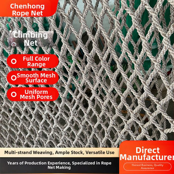 Dječja penjačka mreža — vanjska zaštitna mreža za stepenice i balkone, poliester dekorativna ograda. Brand Chenhong; Šifra proizvoda: Climbing net