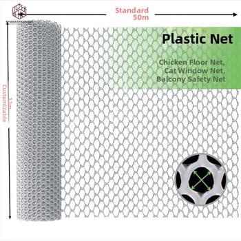 Plastična mreža balkona – zaštita od pada i curenja, uzgojna mreža