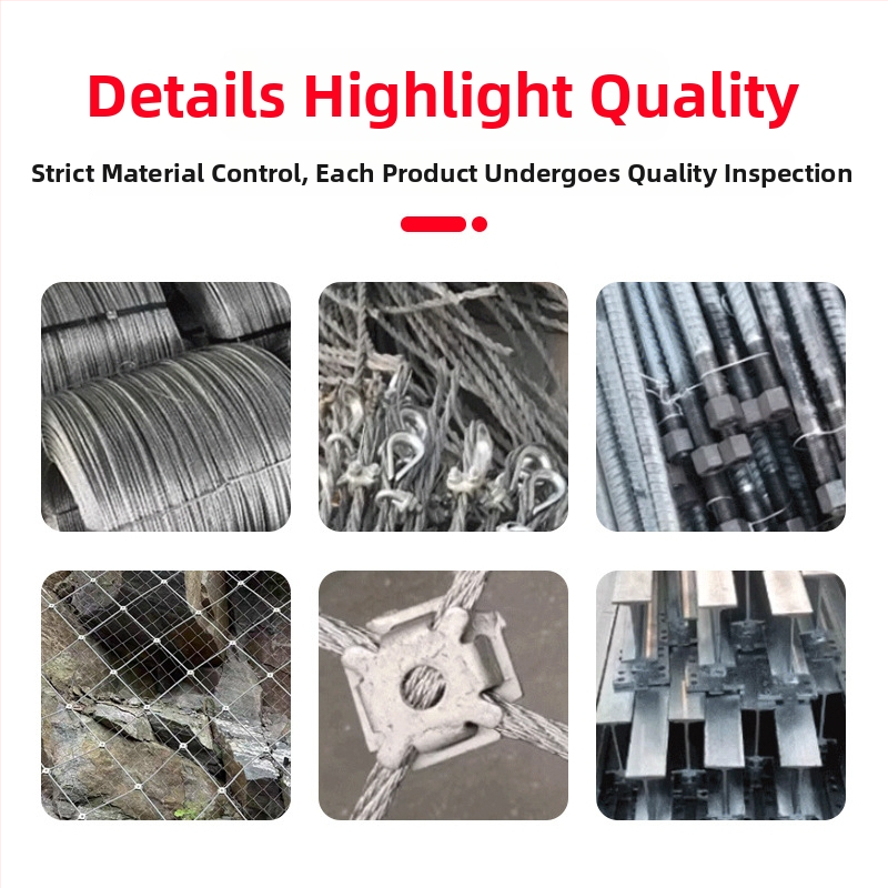 Dianbang Δίκτυο Προστασίας Πλάγων με Ενεργό και Ευέλικτο Σχέδιο για Παρεμπόδιση Πτώσεων Πετρών (Δίκτυο από Ατσάλινο Καλώδιο)