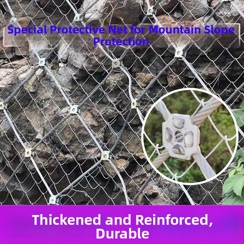 Dianbang Δίκτυο Προστασίας Πλάγων με Ενεργό και Ευέλικτο Σχέδιο για Παρεμπόδιση Πτώσεων Πετρών (Δίκτυο από Ατσάλινο Καλώδιο)