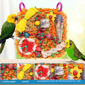 YG Drevená hračka pre papagáje so šplhacou sieťou a hryzacou hračkou vo forme päťcípovej hviezdy — Pôvod Guangdong