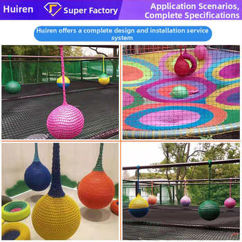 Uže mrežasta viseća ljuljačka s loptom — vanjski dječji igralište, senzorna integracija i tjelesni razvoj