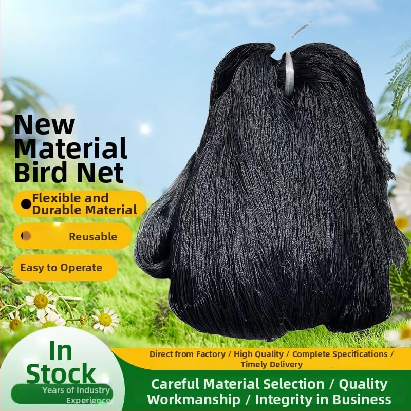 Mreža za zaštitu od ptica za poljoprivredu i voćnjake, debeli uzgojni ograda mreža, mreža za penjanje biljaka — Huiyan, Model 35434534