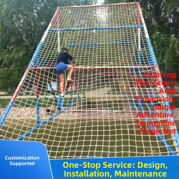 Dječja vanjska penjačka mreža za trening, mreža protiv pada od poliesterske industrijske pređe, promjer užeta 6–16 mm, izdržljivost 150