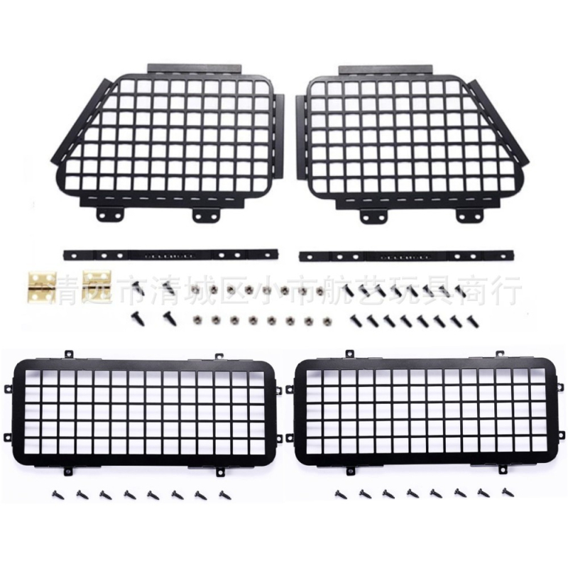 Μεταλλικό τρισδιάστατο προστατευτικό δίκτυο παραθύρου για RC αυτοκίνητο MN99S/D90 – αξεσουάρ αναβάθμισης