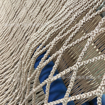 Najlonska mreža za penjanje bez čvorova za zabavne parkove — Dimension One, vanjska mreža za penjanje za sigurnost i dekoraciju