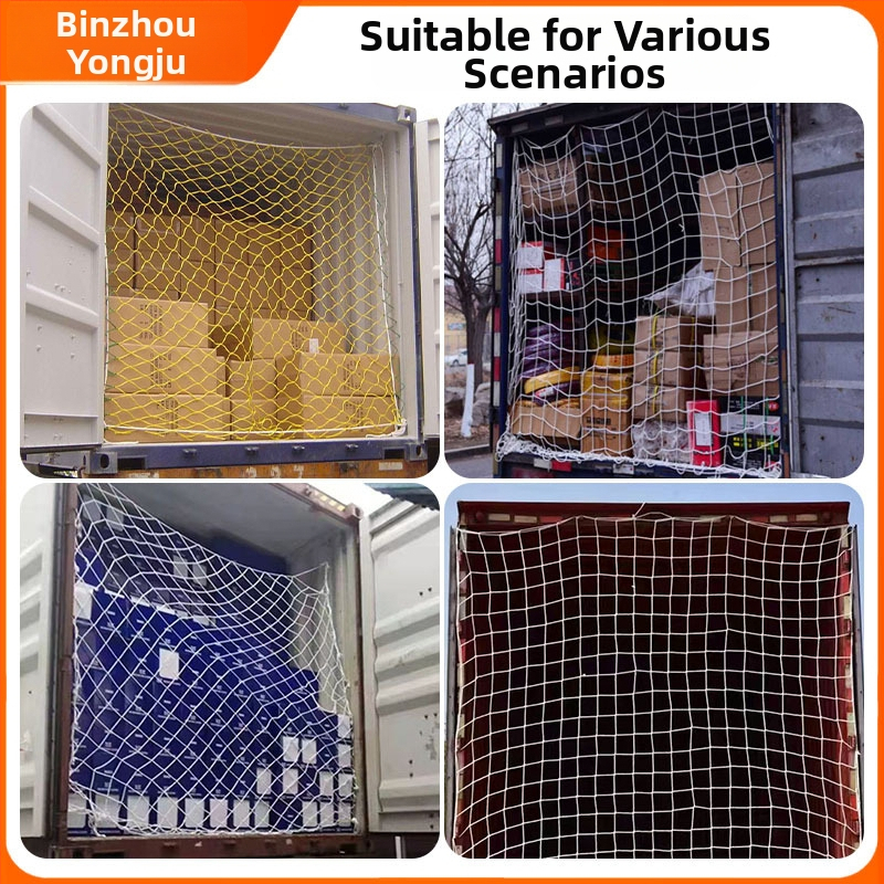 Δίκτυο μεταφοράς Yongju για κοντέινερ και φορτηγά — Μάρκα Yongju; Χρήση: κοντέινερ, φορτηγά, σφράγιση οχήματος