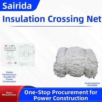 Изолационна мрежа за високи работи Cross-Border — модел Nylon Cross-Border Net, марка Sairuida, артикул 123123, персонализация налична