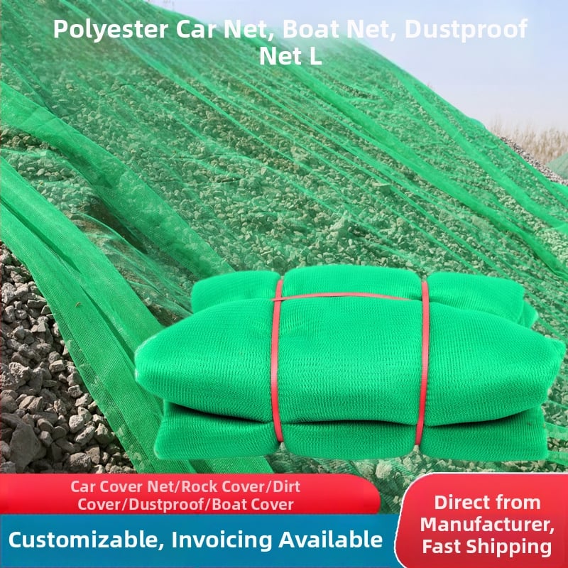 Ochranná sieť proti prachu na stavenisku - pre nákladné vozidlá a lode - Číslo 8890; Pôvod: Binzhou, Čína; Zahraničný export: Áno; Hlavné trhy: Afrika, Severná Amerika.