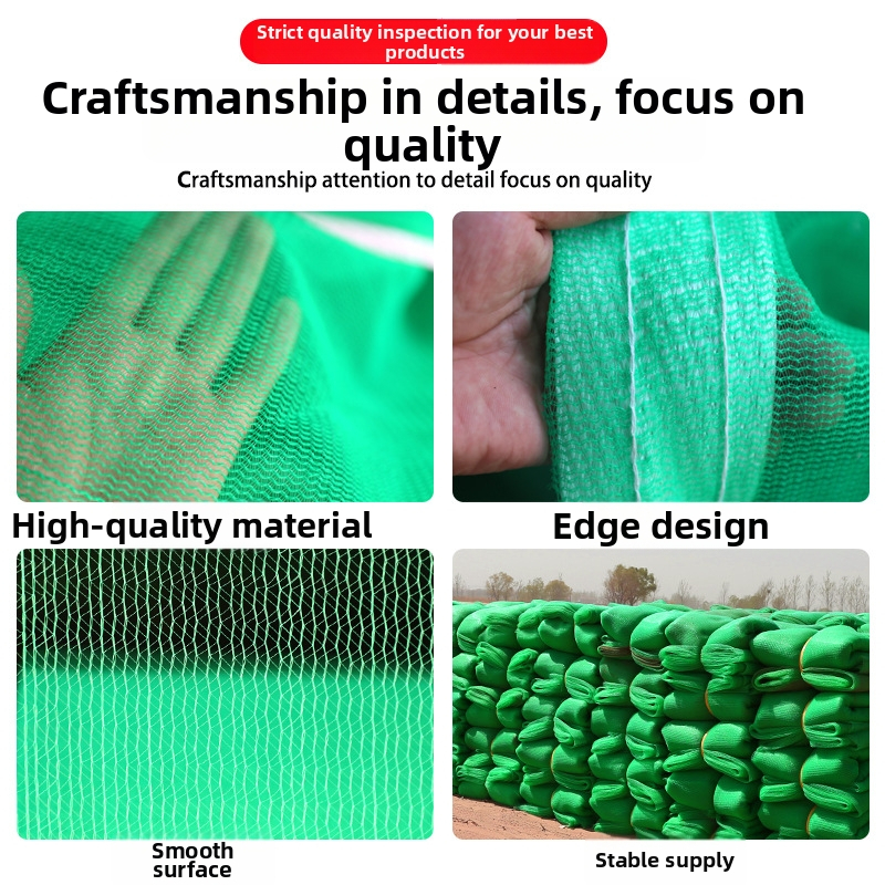 Ochranná sieť proti prachu na stavenisku - pre nákladné vozidlá a lode - Číslo 8890; Pôvod: Binzhou, Čína; Zahraničný export: Áno; Hlavné trhy: Afrika, Severná Amerika.