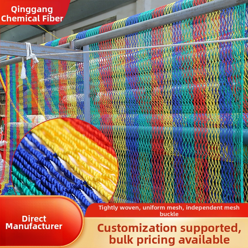 Sigurnosna mreža protiv pada – za atrakcije, zabavne parkove, trgovačke centre, stepenice i balkone – prilagodljivo.