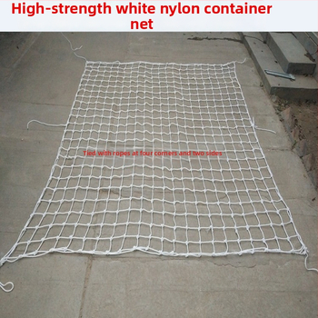 Ru Long Zaštitna mreža za kontejnere za kamione