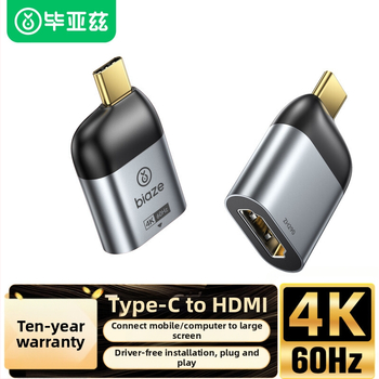 Type-C to HDMI adapter ZH290 za Huawei i Apple MacBook