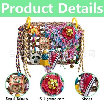 Žvačkasta igračka za papige s penjačkom mrežom, mreža za vodne biljke, loofah i papirnata cijev u tkanom obliku s petokrakom zvijezdom — Proizvedeno u Kini