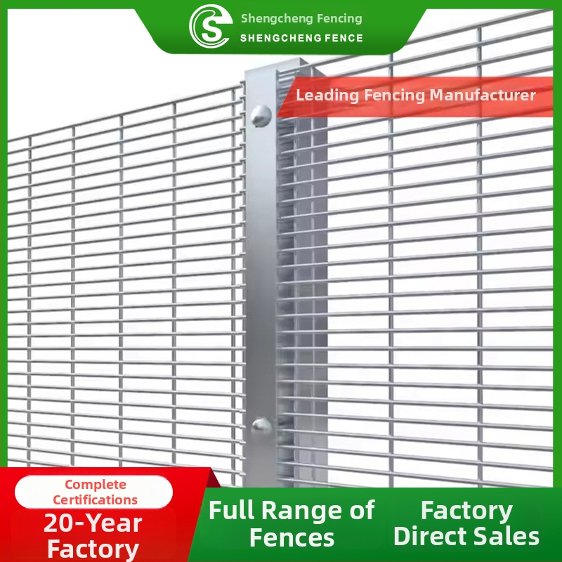 Zaštitna mreža za ograde od niskougljičnog čelika | Model: zaštitna mreža | Namjena: autoceste, željeznice i zračne luke