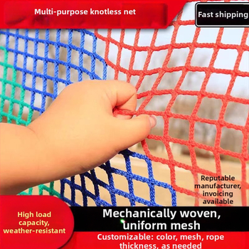 Poliesterska zaštitna mreža za penjanje – zabavna oprema, dekoracija, zaštita; Model: Zaštitna mreža; Porijeklo: Shandong; Marka: Zhixiang