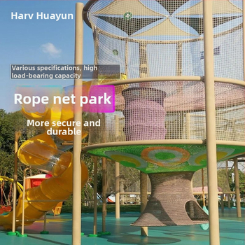 Vanjska džungla magična mreža trampolin — najlon užad, penjačka mreža, velika nestandardna mreža za proširenje, prilagodljivo