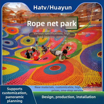 Vanjska džungla magična mreža trampolin — najlon užad, penjačka mreža, velika nestandardna mreža za proširenje, prilagodljivo