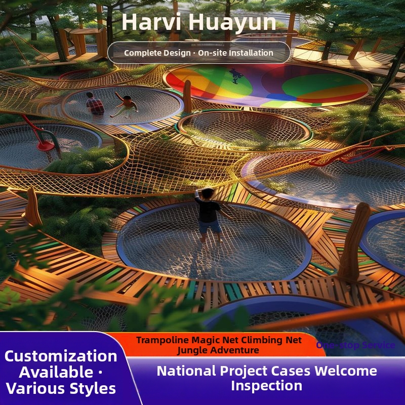 Vanjska džungla magična mreža trampolin — najlon užad, penjačka mreža, velika nestandardna mreža za proširenje, prilagodljivo