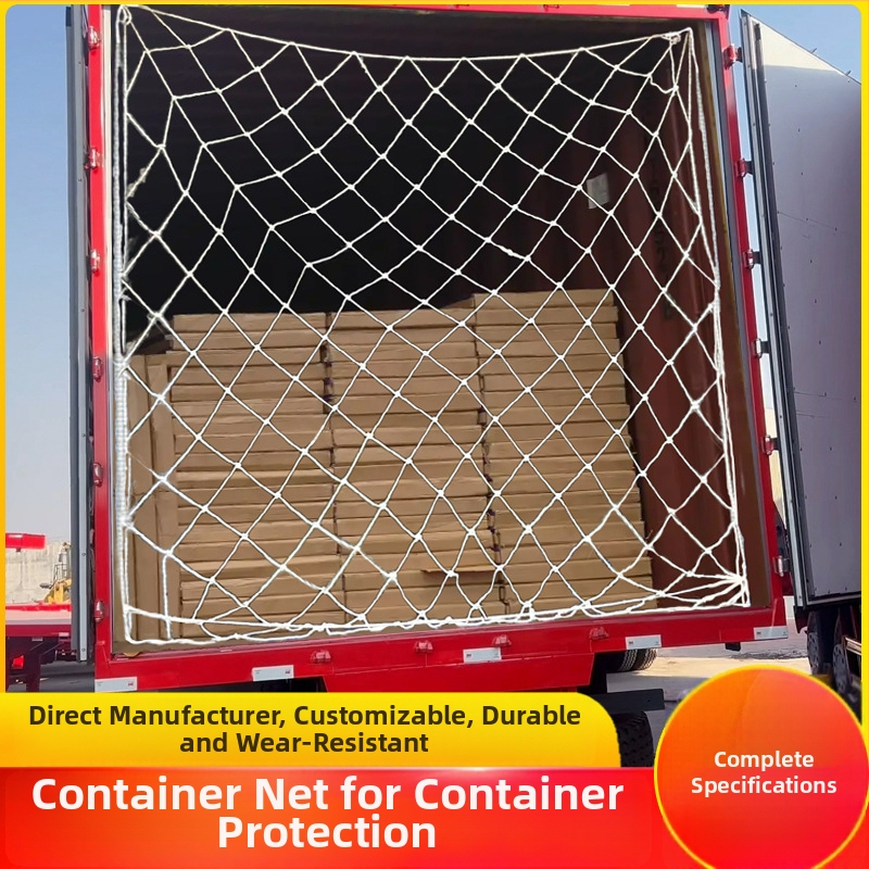 Prilagođena zaštitna mreža za kontejnere i kamione: poliesterski materijal, sigurnosna zaštita, model po narudžbi, zaštita kontejnera, brtvljenje kamiona i pokrov pikapa