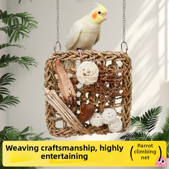 Hračky pre papagáje – lezecká sieť s prírodnou rotangovou guľou, žuvací dizajn na uvoľnenie stresu u domácich vtákov