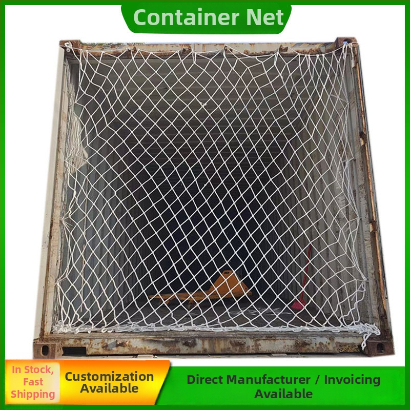 Najlon mreža za kontejnere za zaštitu i sprječavanje pada, Zhan Guan Metalworking, prilagodljiva privatna oznaka