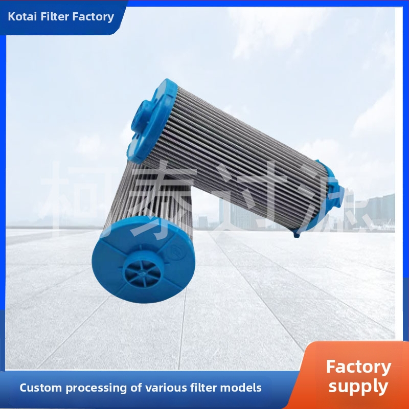 Kotai Στοιχείο φίλτρου λαδιού για μηχανική τεχνολογία — για κιβώτιο ταχυτήτων φορτηγού και υδραυλικό σύστημα, ανθεκτικό σε αλκαλικά, σε υψηλές θερμοκρασίες, σε οξύ και διάβρωση, με μεγάλη ικανότητα συλλογής ρύπων