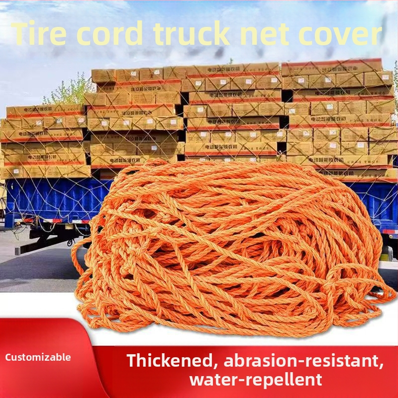 Brtvljena mreža Lu Zhan – Tip: brtvljena mreža; Opseg uporabe: brtvljena mreža, zaštitna mreža za staklenike otporna na vjetar, mreža za zatvaranje tereta; Funkcija: zaštita i sprječavanje pada; Podrijetlo: Šandong, Kina