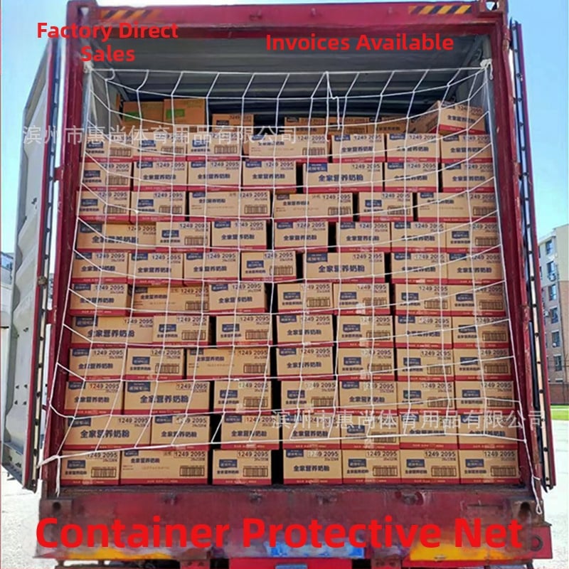 Kontejnerska mreža za vozila: ravna i visoka zaštitna mreža za izolaciju vozila