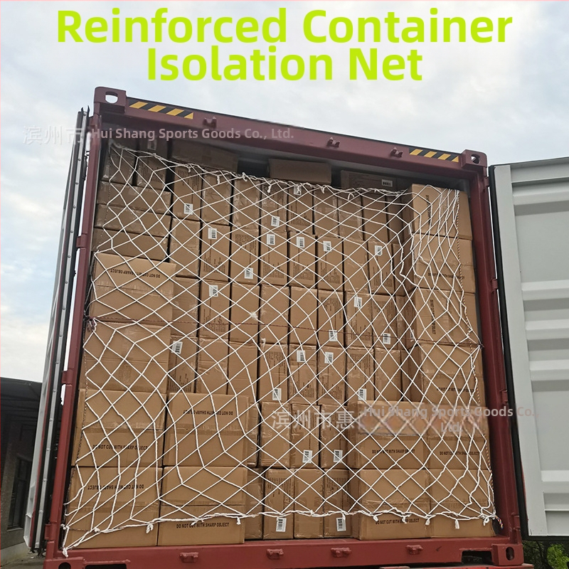 Kontejnerska mreža za vozila: ravna i visoka zaštitna mreža za izolaciju vozila