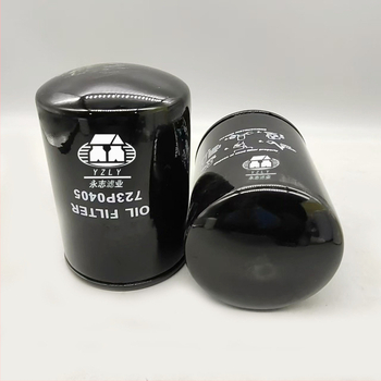 Filtr oleja motorového - prvok filtra, kód 723P0405; odolný voči zásadám, kyselinám a korózii; štýl: prvok filtra; materiál filtra; vhodný pre nákladné autá, generátory, kompresory, traktory a stavebnú techniku