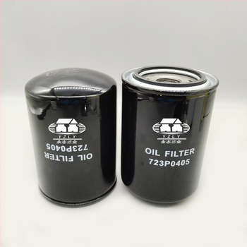 Filtr oleja motorového - prvok filtra, kód 723P0405; odolný voči zásadám, kyselinám a korózii; štýl: prvok filtra; materiál filtra; vhodný pre nákladné autá, generátory, kompresory, traktory a stavebnú techniku