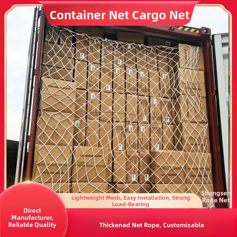 Huasheng mreža za kontejnere, za zatvorena vozila, brodove i kontejnere