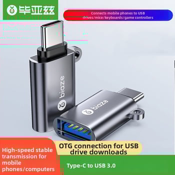 Type-C OTG адаптер за Android телефони, USB 3.0 интерфейс, USB-A порт, поддръжка за USB флаш дискове, външни дискове и четец за карти, модел A24 P73