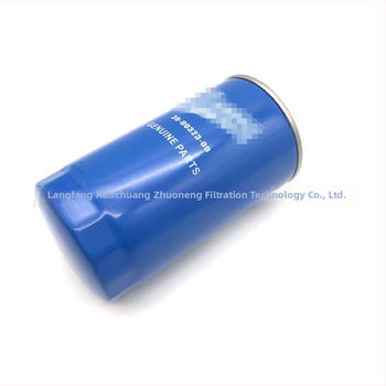 Filtračný prvok pre chladiacu jednotku pre vozidlo studenej reťaze – skladaný filter, perforovaná sieť, filtračná presnosť 20, vstupný/výstupný priemer 210, maximálny tlakový rozdiel 37