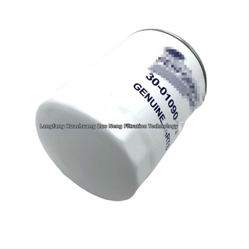 Filtračný prvok pre chladiacu jednotku pre vozidlo studenej reťaze – skladaný filter, perforovaná sieť, filtračná presnosť 20, vstupný/výstupný priemer 210, maximálny tlakový rozdiel 37