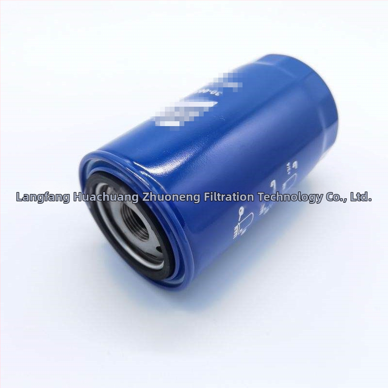 Filtračný prvok pre chladiacu jednotku pre vozidlo studenej reťaze – skladaný filter, perforovaná sieť, filtračná presnosť 20, vstupný/výstupný priemer 210, maximálny tlakový rozdiel 37