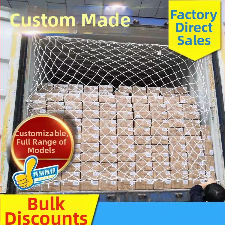 Zaštitna mreža za kontejnere i kamione — brtvljenje kontejnera, brtvljenje kamiona, otporna na vjetar za staklenike; Hengyang rope net marka