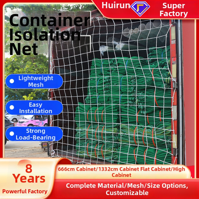 Huirun Rope Net kontejnerska mreža - najlonska zaštitna mreža za kamion i kontejner, model A21