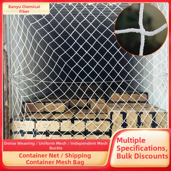 Najlonska mreža za kontejner, zaštitna mreža protiv pada, za kontejnere s visokim i plosnatim ormarićima, State Domain