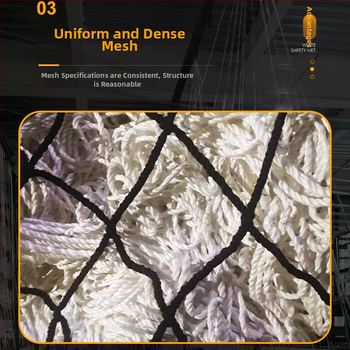 Najlonska mreža za kontejner, zaštitna mreža protiv pada, za kontejnere s visokim i plosnatim ormarićima, State Domain