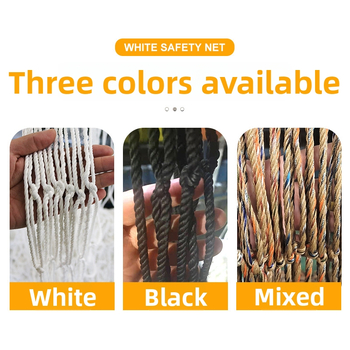 Najlonska mreža za kontejner, zaštitna mreža protiv pada, za kontejnere s visokim i plosnatim ormarićima, State Domain