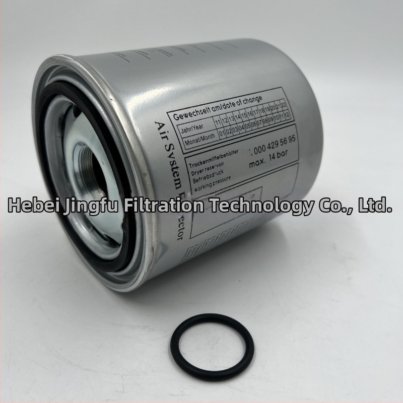 Olejový filtračný prvok – model A0004295695, odolný voči kyselinám, filtračný prvok, filtračný materiál