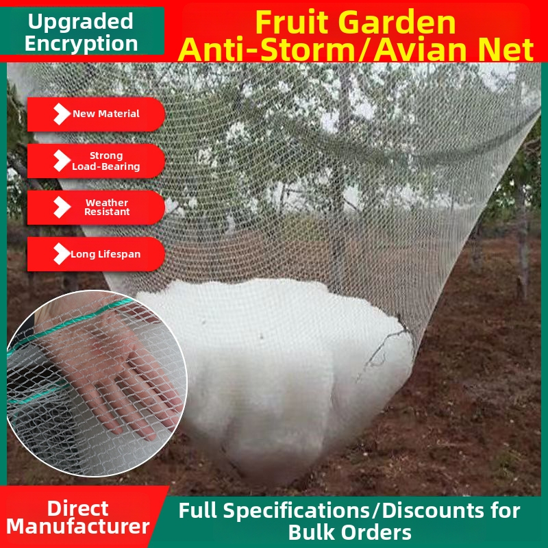 Nylonová sieť proti vtákom pre ovocné stromy a zeleninové záhrady; ochrana proti vtákom a krúpam pre sady, skleníky a poľnohospodárske plochy