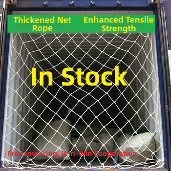 Δίκτυο προστασίας κοντέινερ – ναϊλον πλέγμα ασφαλείας, Jingcai DL-00018, κατάλληλο για κοντέινερ, οχήματα και κτίρια